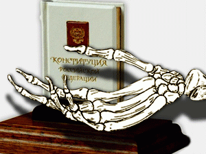 ���� ����������� �������� ������ ����������� ������ �� �������� - ���� ��������� ��-�������� ������������ �� ����������� ����������