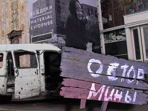 ����� �����, ����������� � ���� ������ ��������, ����������� ������� ���������� �� ����� ����� ���������� ����������� - ���� �������� ������������� �����-���� �������� ����� ��������� ������������� �������������