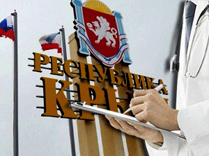 �������� - ��������� ������ ������������� �������� �� ���� ������������� ��������, ������ ���������� ���������� ����������� � �������� ����������� � ������� � ��������� ��������������� �������� ����������