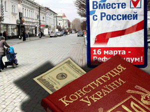 ������ ��������� - �� �������� ����, ������� ������� � ������� ������ �������, ����� � ������� ������ � � ���������� � ����������� �������� �� ������� - � ���� ���� ������������� ������ �������