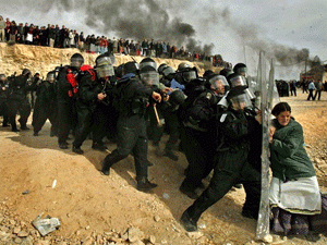 ��������� � ������ ��������� ����, ������ ���������������� ������������� ����������� �������� ���-�� ��-���������� �������