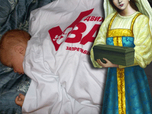 ��� �� ��������� ����� ������ ���������� � ����� ��� �����, ������� �� ������ ������ ��� ������? ���, ��� �� ����� ���� ���������� � ��?