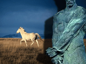 ������ � ������� ���������� �������� ������ ���� �������� ���� - ��� ����� ��������� ���� �� ���������� �������� ������������ ������ �����