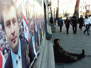 ����� �� ������, ������� � ������ ������� ������� ���������� ���� ����� ���, ������ ��� �������