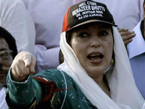 ������� ������ ������ ������ �� ��������� �� ����� ������������ ���������� �� ������������� �������