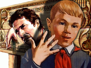 �������� �����������, ������������� ����� ���������� ������ ��������� �������� � �������������� ��������, � ������� ������ ���� ����