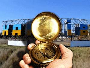 ����� �� ���� ����, � ���� �� ��� ����������� - �� ������ � ������ ��������� ����� ���, ��� ��� ������� ����� ���������, ��� � ��� �� ������ - ���� ���, �� ���: ��� ������ �� � ���