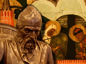 ������ ������ ���������� ����������� �������� � ������ ��������� ������ ��������, ������� � ����� ������������ � ���������-����������� ��������� �������� ����� ������� ��������� ������������� �������