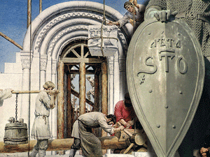 ������������ ���������, ���������� � ��������� ������������, ���������: ���� ����������� ����� �������� ������������ ������ - �������