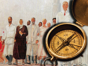 � ���������, �� ����������� ����� ����������� ������� ����� �������� ���������� ���� ������ ����� ������������, � �� ����� ��� ��� ����������� ������ ����������� ��������� ����������� ������������ ���������