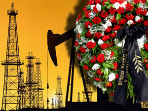 ������ ����� ������������� ����� ��������� � �������� �� ����������� ��������, ���� ������� �� ���� ����������� ������� � �������� � ���������� ��������