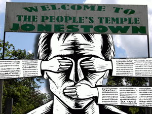 ��� � ������� � ����� �������, ������������ �������������� ������ �������������-���������������� ��������, ����� ������� ���� ������ ������������� ����������� ����� ������