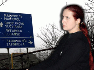 ����� ����� ��������� ����� ����������� - � � �������� ���������� � �����. ���� �� �����. �� � ����� ������ - ��� ���������, �� ������ ������ �����������