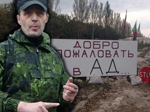 ����������� �� ������������ � ��������� ���������, ���� � ������������ �������, ��� �� ���������� ������� ����� �� ����� � ���� ���������