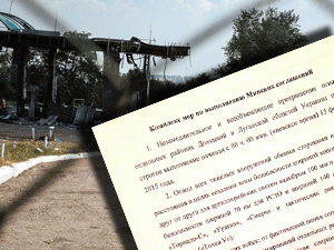 ��������� ���� �� ������� ��� � �������� �� ���������� � �������� - ��� ������ ��������������� �������� ������ ������