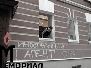 28 ������ 2016 ���� � ���� ���� ���������� ��������� ����������� ����������� �������� �������� � �������, �������������� ������ ���������.  ��� �������� ������������� ������� ���������, � ���� ���� ����� ������, ��� ��������� �����������, �������� �����