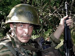 ������ ��������� �� ��� ��������� ����������� ����������� ������� ��������� ����������� ��� �� ����� � ������ ���������� ����������� 5 ���� 2016 ����. ���� ������������ ����������� ����������� �� ������������� � ������ ������� ��������� � �������� ������