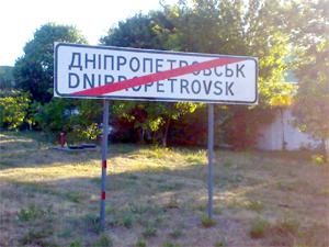 � ����� ������ ��������� ������ ������� ����� �������������-������������� ������ ��������� ����������� �������� � ����� �� � ����������, ������ ������� ��������������� �������� �����������. ������ � ��������� �������, ������������� � �������� �����������