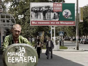 ������ ��� ����������� �������, 17 �������� 2016 ����, �� ��� ����������� � ������������� � ������������� � ������, ������� ������ � ��������������� ���������� ���������� (���) � 2006 ����. 97,2% �������, ��������� ������� � �����������, ���������� ���� �