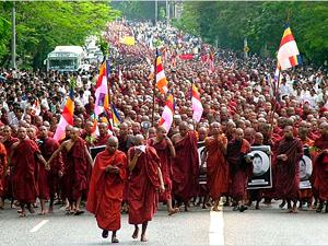 14 ������� 2016 ���� ���������� ��� ����������� ������� ������� ������, ���������� �������� ������ ������ ������ ���������� ������ ������� ��������� � ����� ������� ����� ��������� ��������� ������. ��� � ������ ��������� �������� ��������� ��������� � �