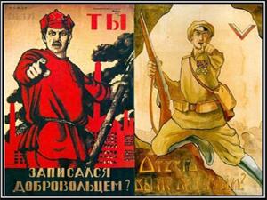 � ������� ������ ��������� ������ ����������� ���������. ����� ��������� ������� �� ������� �������� ����������� ������� �� ������ �����������, �� � �������� ������ � ������� 1917 ����. � ��������� ����� ���� �������������� �������� ��������� �����������