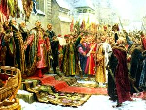 ������������� ������-������������ ����������� �� ���� �������������� ������� � ������� � ������������ ������ �������� ������ (1654 � 2018 ��.)� ���������� 18 ������ 2018 ���� ������������� ���������� �������-���������������� ������������ (�����). ��� ����