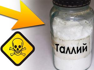 �������� ���������� ����������� ������������ ������-������������ ��������� (�����) ����� ������� ������� �������� ������� ��������� � ���������. ���� ���������� ����� 25 ������� ��� � ������ 2017 ����, �������� �� ��������� ����� ������ ������, ���������