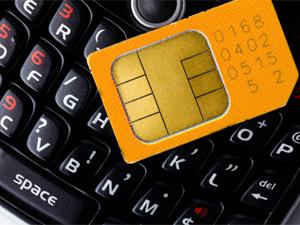 �������� � ����������� ����� �� 07.07.2003 ���� � 126-�� �� ����� � ����� �������� ����� ��������� ��������������� ����� �������� � ���� � 1 ���� 2018 ����. �� ���� ������������ ����������� ��������� �������� � ������ ������ �� ��������: � 1 ���� �������