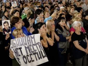 ��������� �������, ����� �������� � ���������� ���������� ��� �� �������� ����� ������������ � ������������ � ����������