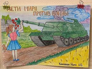 ������������� �������� �������� ����� ������ ���. ���� �������� � ����� �������� � �������������� �������� ����� ��������� ����������� ������������ ����� � ����� ������ �������� ������ 11 ������ � ����-�������� ������������������. ����������� ���������