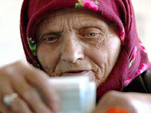 ������ � ��������� ������������ ����������� �� ��������� ������, � ������� ������� ������������ � ��, ��� ��� �� ���� ���� � ������������