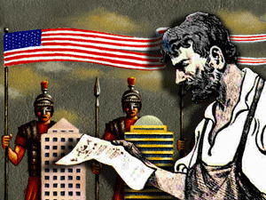 ����� ����������� ��������� ����������� ������ ���� �������� � ����������������� ������ ����������� ������, ������������� ������� ���������