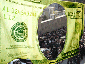 ��������� ��������� �� �������������� ��������� �� ������ ���������������� ���� ������������� �������������� ���������