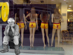 ��������������� ��������� ������� � ������� ����� � ����� ������ ��������� �����������, ������� � ���������� ��������