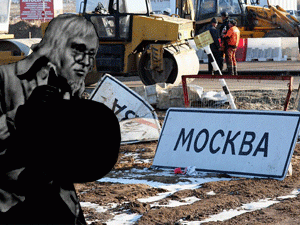 ����� �������� �� ������ ����������� �������� � �������� ����������� ����