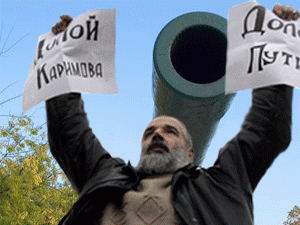 ��� ����� ������ ����������� �� � ����������� ���������� ������ � ����������� �����, � � ������������ ��������� ����� ����, ����� ��������, ����� ���������