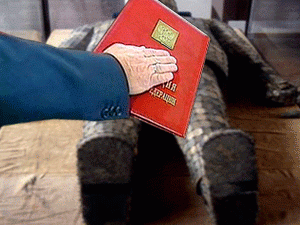 ��� � ������: ������������ ������� �����. � ��� ��� �������? �� ����� ��� �����, �� ������, ������� ������ � ���� ������ �������� �� ����, � � ������ �����