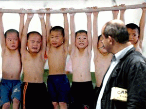 ����� ����� ��������������� ����������� ��������� � ����� �������� �� �����