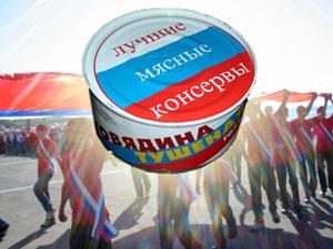 ���, � ��������, ��� � ���� ���� ��������, ��������, ������������ ��������������, ������������ ����������������� ���������� ������� � ���-���������� ������������ ���������