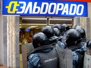 ���� ��� ���� ������� ��� ����, ����� ���������