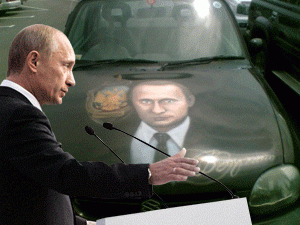 ������ �� ������, ������� ����������� ��������� ��������, �������������� ���������������-�������������� �������, �� ����� ���� ����������� �� � � ������� ���������� �������������?