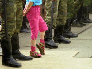 � ����������� ������� ���������� ������������ ������������ ������������� ������� ��������, ��� �������� ������� ��������