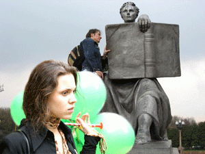 ������� �������, � ��?� - Viva! - ������� �������, � �� ���� �����?�