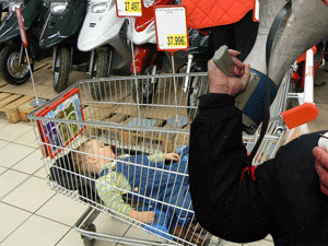 �������� ����������� ������� ��� ����� ����������� � ������� ��������� ����������, ����� ��� �������� �� ����� ������