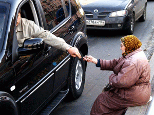 ���� ������ ��������� �� ������������� ������������� ���� �������� ���� �� �������� ��������� ����������� �������