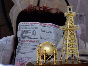 ����� ������������ ���������������� ������������ ������������, ��� ����� ��������� ��������������� ���������� ��������