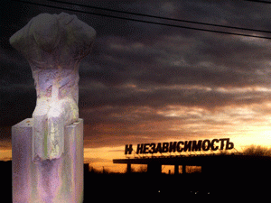 ���� �� ����� � ������ ���������� � ��� �� ����, �� ������� �� ������ ������������ �������, �� � �������� �������� ����������� �������������� �������