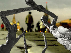 ������� ������� ����������� � ������� ������������� ����������������, �������, ��������, �����������