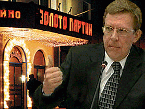 ������������� ������������� � ���������� �������� �� ��������� � ����� ��, � � ��� ����� �� �������. �� ���� ��� ���� �������, � ����������� ���. ������ ����������?