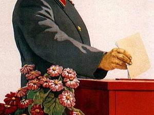 � ����� �������� ��������� ����� ���������, ���������� �������� ������������� ���������